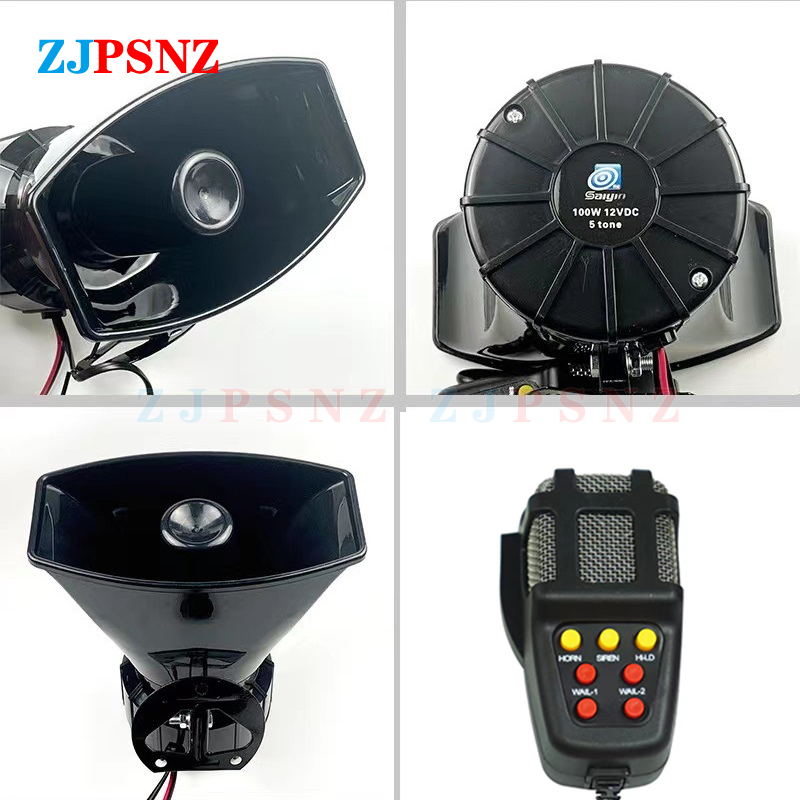 12V 7 suara 6 Suara 1 suara Su - Musical Instrument Bugle ulasan dan harga