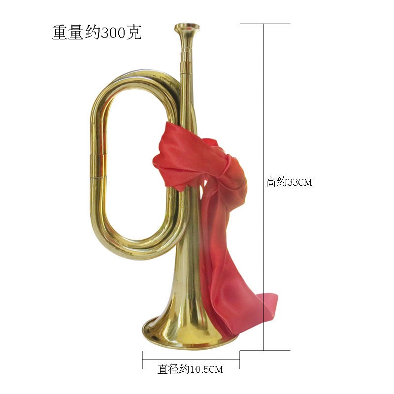 Terompet, Pionir Muda, Serucah - Musical Instrument Bugle ulasan dan harga